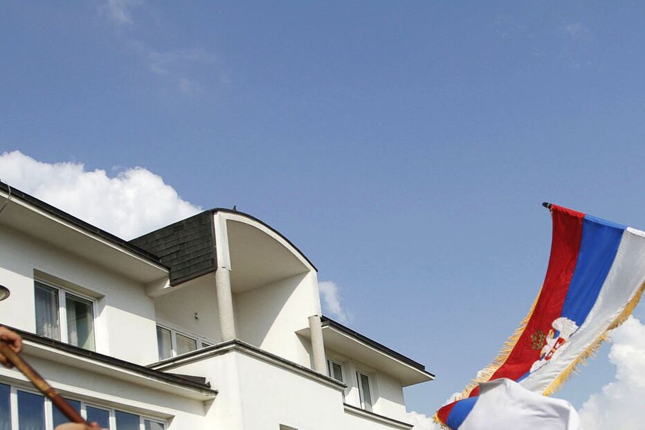 SÉRVIA, MLADIC, SUSPEITOS, CÚMPLICES