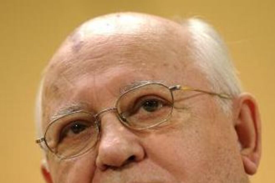 Mikhail Gorbachov, União Soviética, Arcos de Valdevez, Concelho de Estado