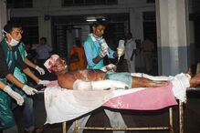 Triplo atentado faz 21 mortos em Bombaim