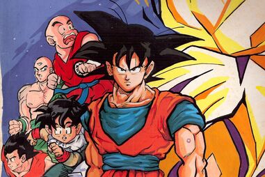 son goku, facebook, aposta, bebé