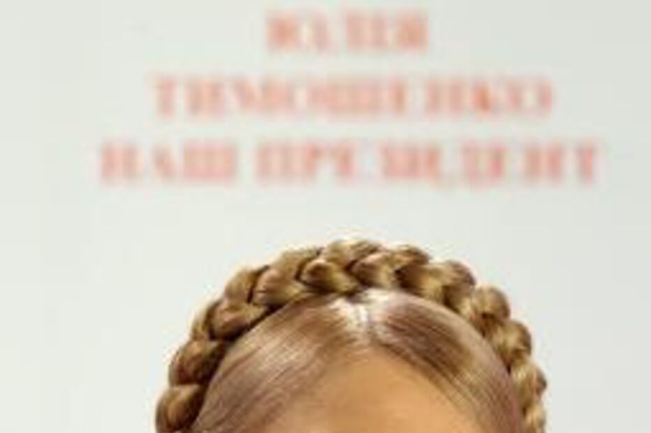 Ucrânia, Iulia Timochenko, Kiev, Abuso de poder, Rússia