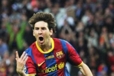 Sacoor, messi, barcelona, vestuário