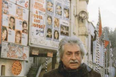 mário alberto, teatro, a barraca, pintor, óbito, morte