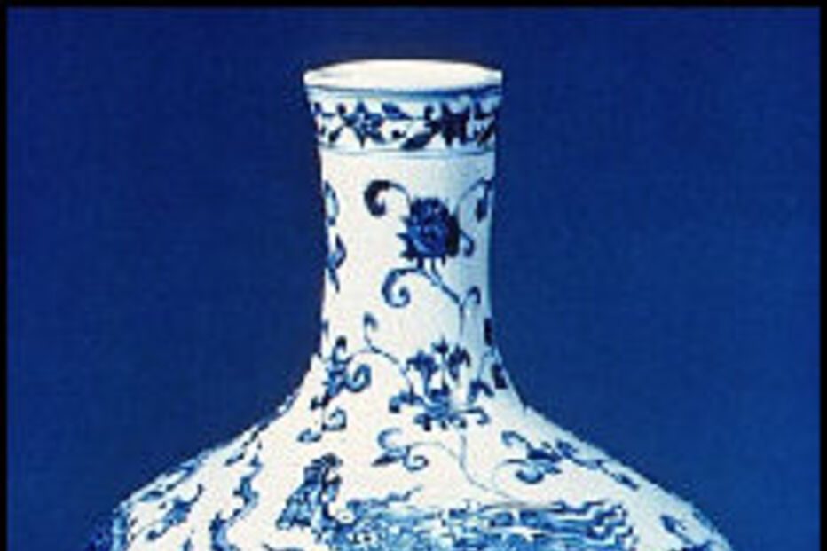 Vaso, dinastia, Ming