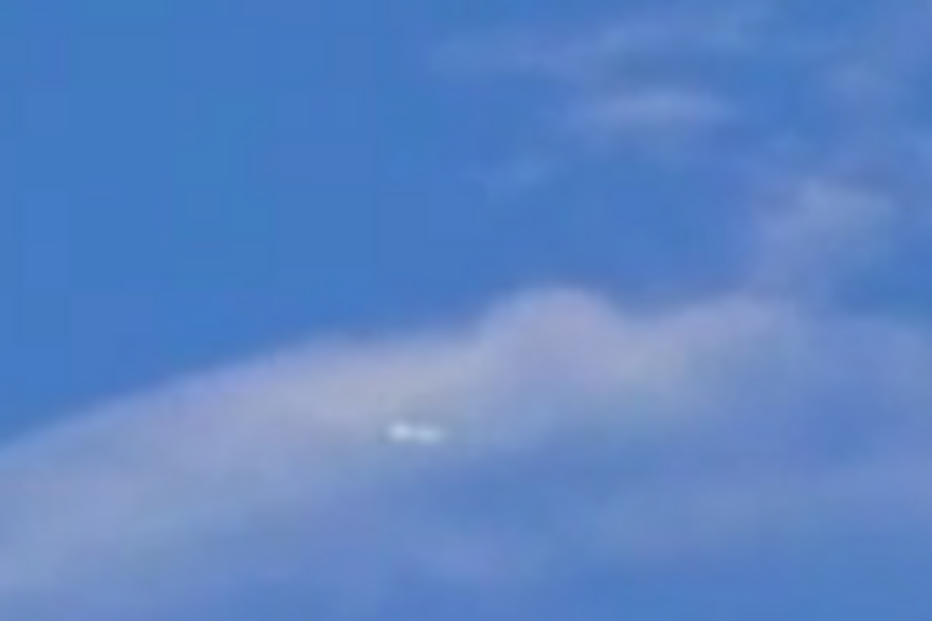 ovni, peru, chimbote