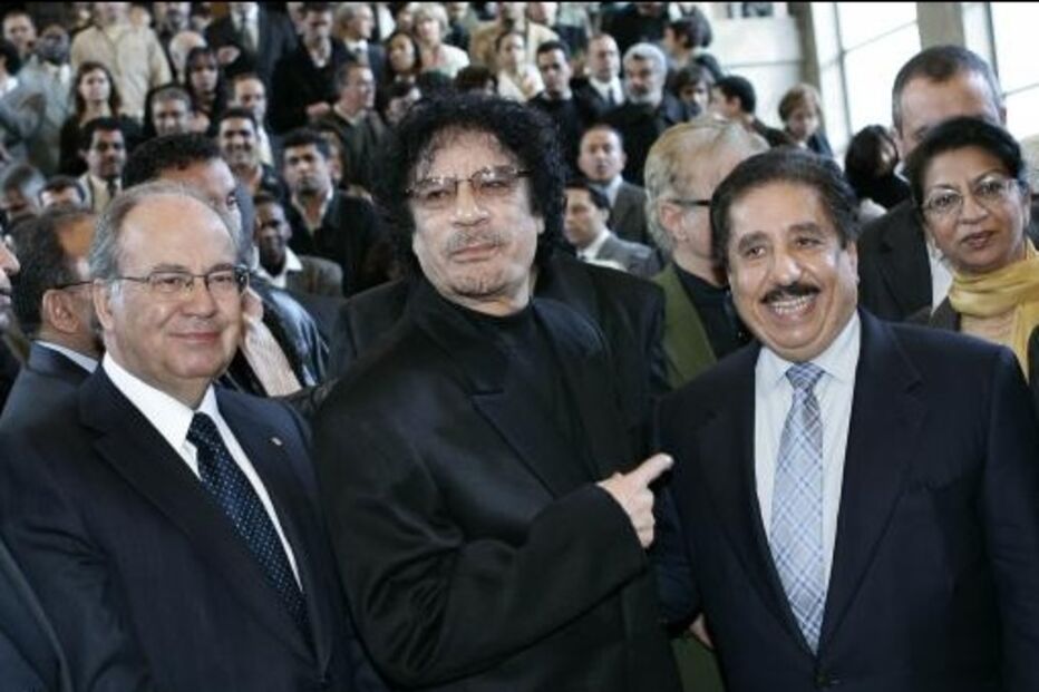 Cimeira trouxe Muammar Kadhafi a Portugal em 2007