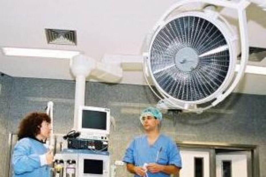 Caldas da Rainha, centro hospitalar, imagioologia