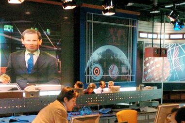 RTP, VISEU, VILA REAL, GUARDA