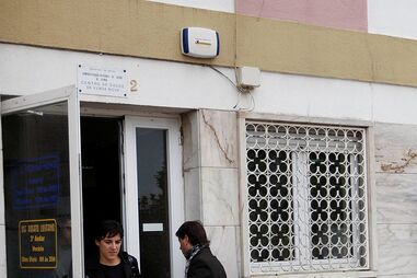 taxas moderadoras, pagamento, centros de saúde, venda nova, utente, formulário