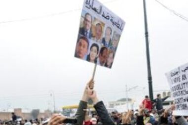 marrocos, rabat, imolação, protestos, primavera árabe, desemprego, desempregados