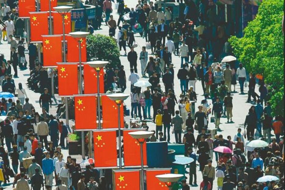 A filosofia do ‘made in China’