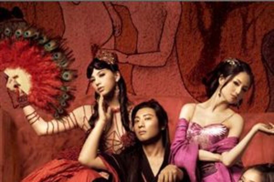 4d, cinema, filme, porno, sexo, 3d, Sex and Zen: Extreme Ecstasy