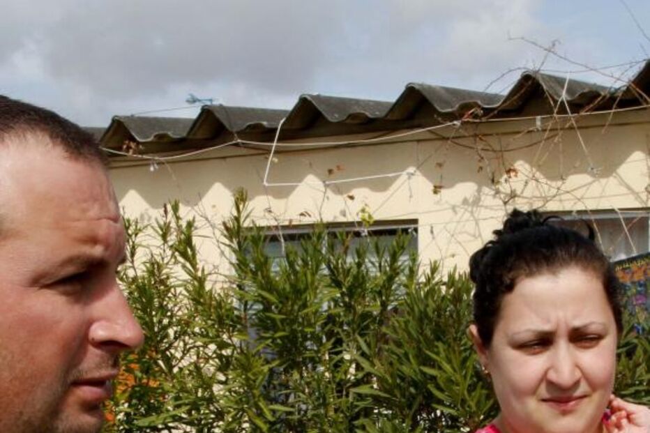 ROMENOS, LISBOA, ESQUADRA