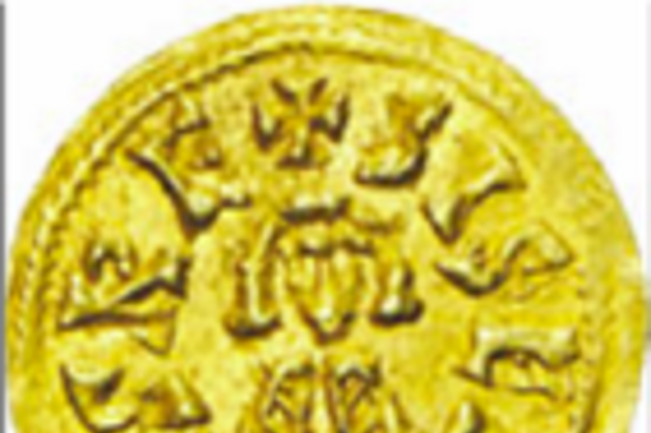 Cultura, Coleccionismo