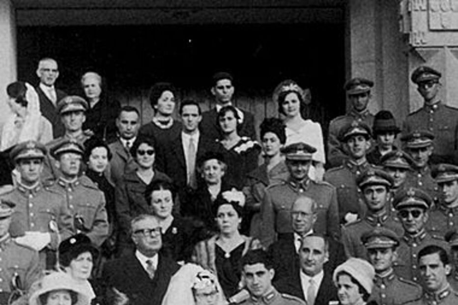 Otelo, Bigamia, Mulheres, casamento