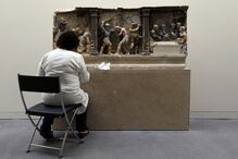 Museu Nacional Machado de Castro