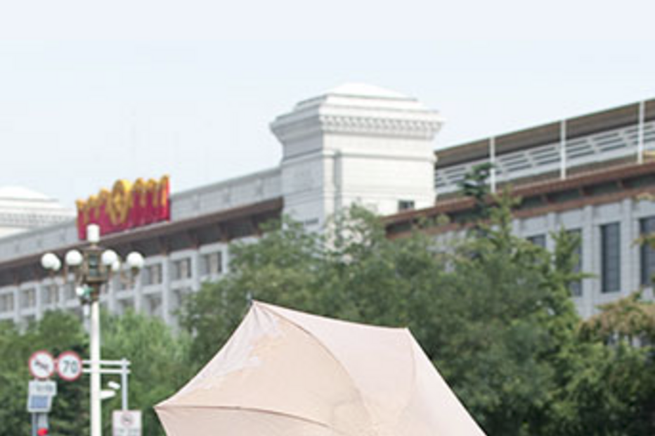 Cultura, Artes Plásticas, Fotografia, Tiago Silva Nunes, Galeria Pente 10