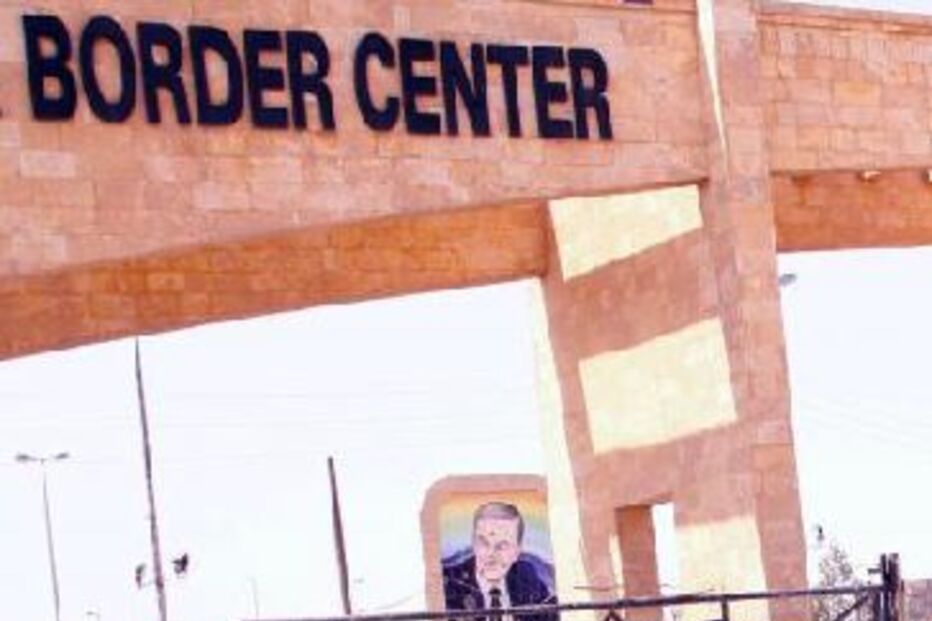 Turquia encerra fronteiras com Síria