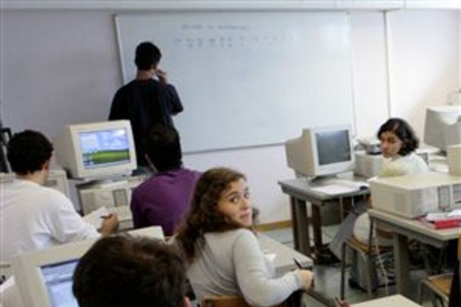 Informática, ensino, educação, Tecnologias da Informação e Comunicação, Associação Nacional de Professores de Informática, disciplina, aulas, escola