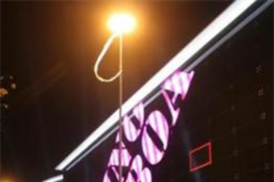 Estoril-Sol, receitas, jogo,casinos, CMVM, Stanley Ho