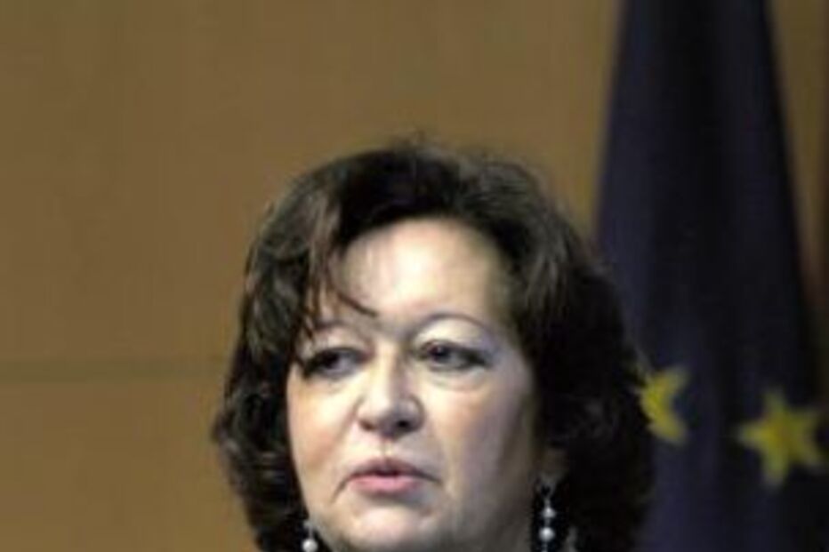 Submarinos, Documentos, Caso, DCIAP