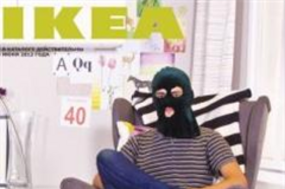 Ikea, Pussy Riot, Rússia, Passa-montanhas, Homenagem, Internet, Vladimir Putin, Nadezhda Tolokonnikova, Maria Alyokhina, Yekaterina Samutsevich
