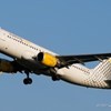 Vueling compromete-se a devolver dinheiro a passageiros com voos suspensos devido à Covid-19