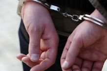 PJ, Pedofilia, Pornografia Infantil, Crime, Internet