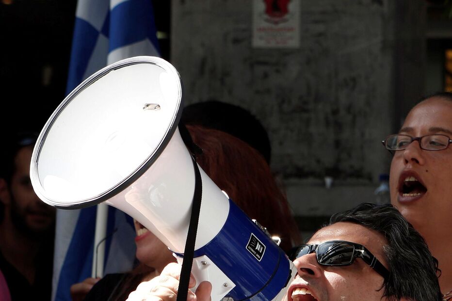 Desemprego, jovens, Pedro Martins 