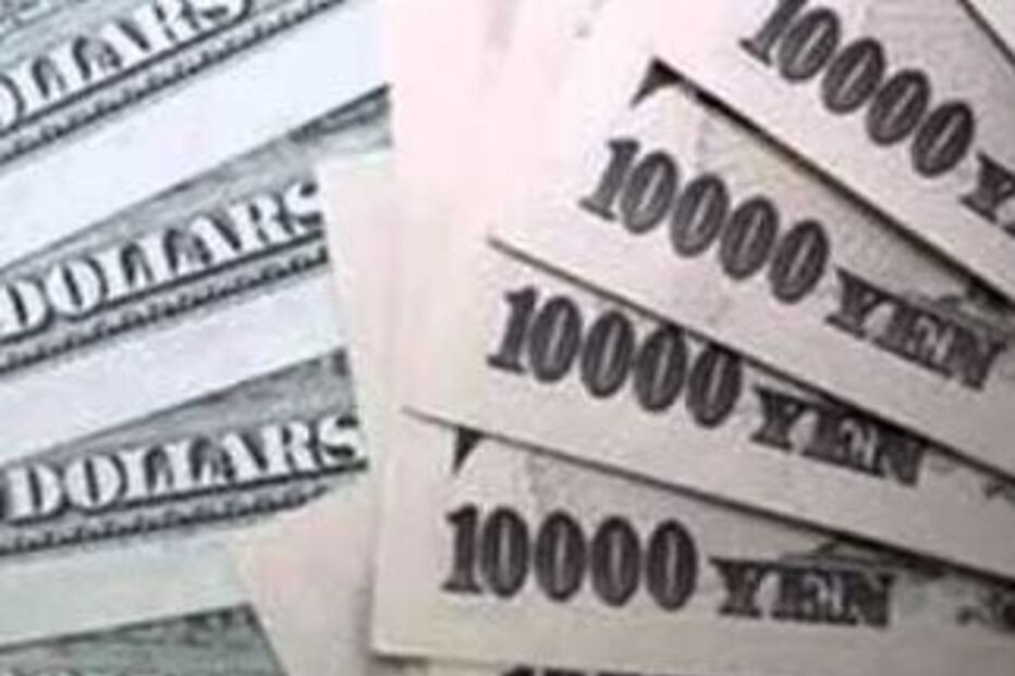 Comércio, China, investimento