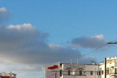 PRAIA DAS MAÇÃS, BEBÉ, ADVOGADA, HOSPITAL