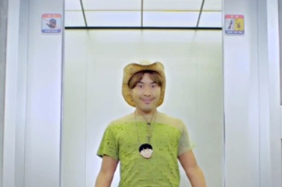 Gangnam Style, Psy, YouTube, You Tube, Justin Bieber, Baby, Vídeo, Teledisco, Clip