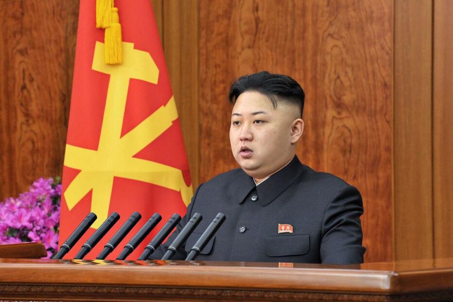 Coreia do Norte, doces, Kim Jong-Un 