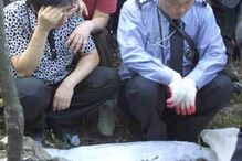 O mistério dos 'Rapazes Rãs'