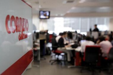 Comentário e análise de quem sabe