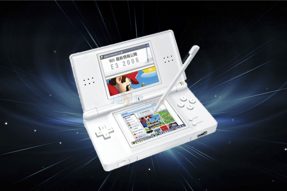 Os maiores marcos da história das consolas, 2004