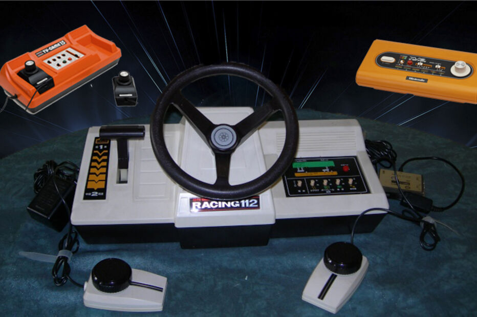 Os maiores marcos da história das consolas, 1977