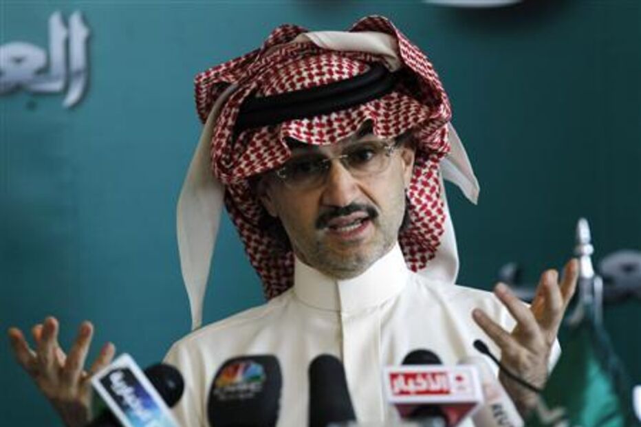 Forbes, Príncipe, Queixa, Milionário