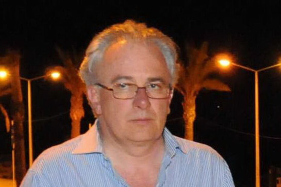 PORTIMÃO, PAPEL, CORRUPÇÃO, CÂMARA, LUÍS CARITO