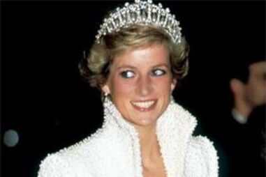 Diana, princesa de gales, pistas, investigação