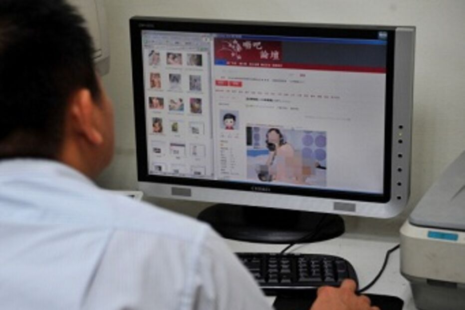 Vila Nova de Gaia, pornografia infantil, Internet, prisão, Polícia Judiciária, fotografias