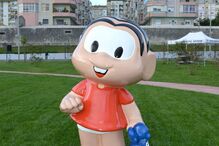 Câmara Municipal da Amadora, Valorsul, parque da Turma da Mónica, Turma da Mónica, Amadora, crianças