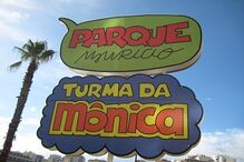 Câmara Municipal da Amadora, Valorsul, parque da Turma da Mónica, Turma da Mónica, Amadora, crianças