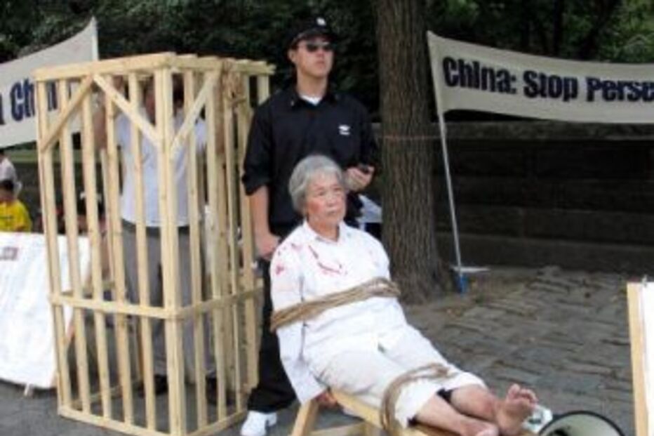 Polícia, China, tortura, Tribunal