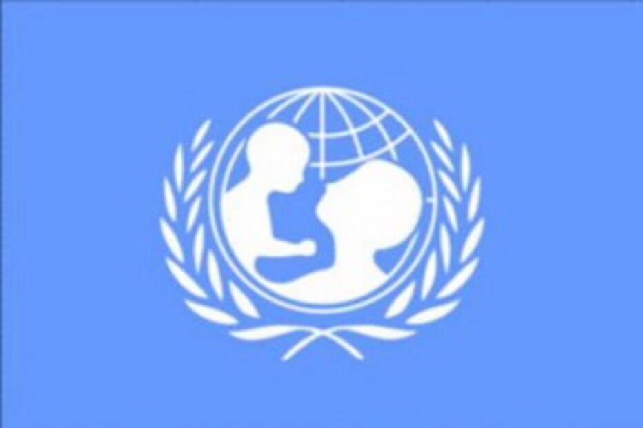 UNICEF