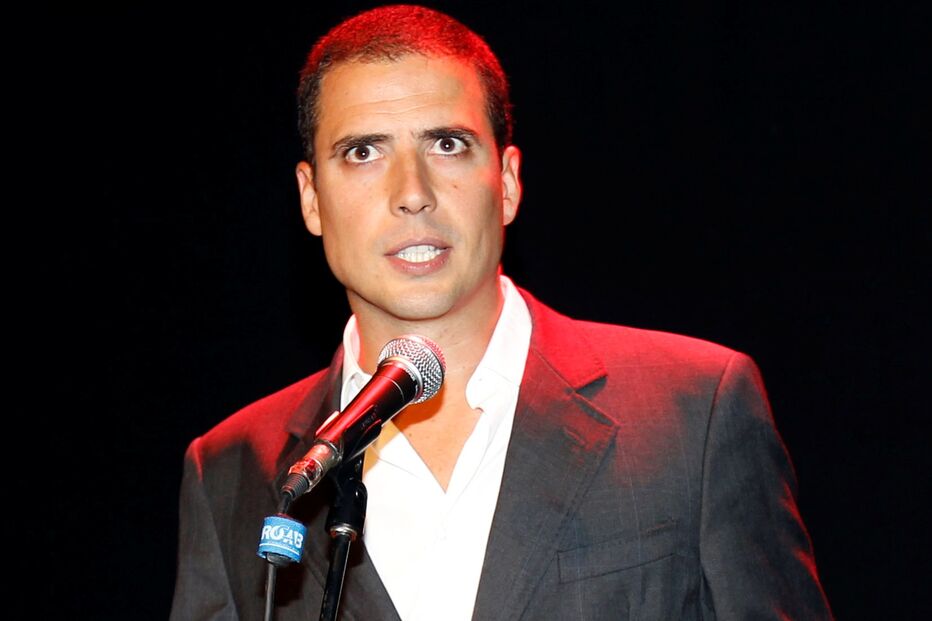 Ricardo Araújo Pereira: 