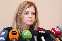 redes sociais, japoneses, sensualidade, procuradora-geral da Crimeia, beleza, Natalia Poklonskaya