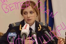redes sociais, japoneses, sensualidade, procuradora-geral da Crimeia, beleza, Natalia Poklonskaya
