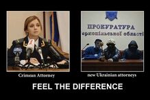 redes sociais, japoneses, sensualidade, procuradora-geral da Crimeia, beleza, Natalia Poklonskaya