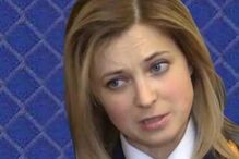 redes sociais, japoneses, sensualidade, procuradora-geral da Crimeia, beleza, Natalia Poklonskaya